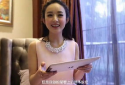 娱乐吃瓜爆料赵丽颖